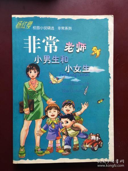 探索问题,寻找答案 | 关心下一代成绩不好的有吗?问答网站