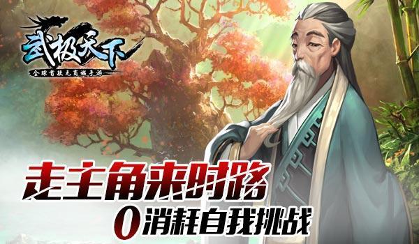 探知问答-专业有爱的问答社区