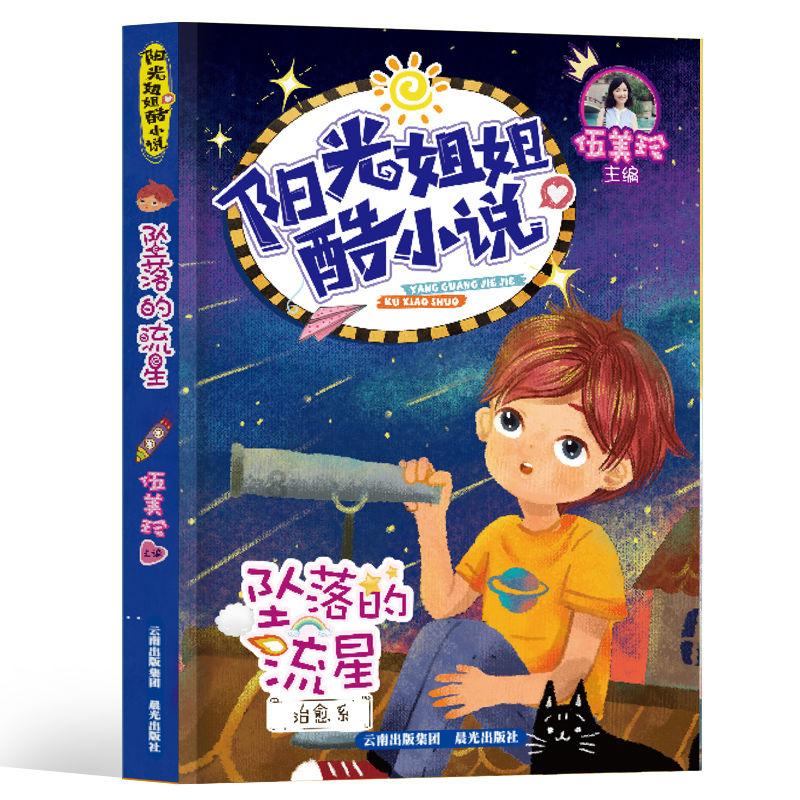 竞技宝如何